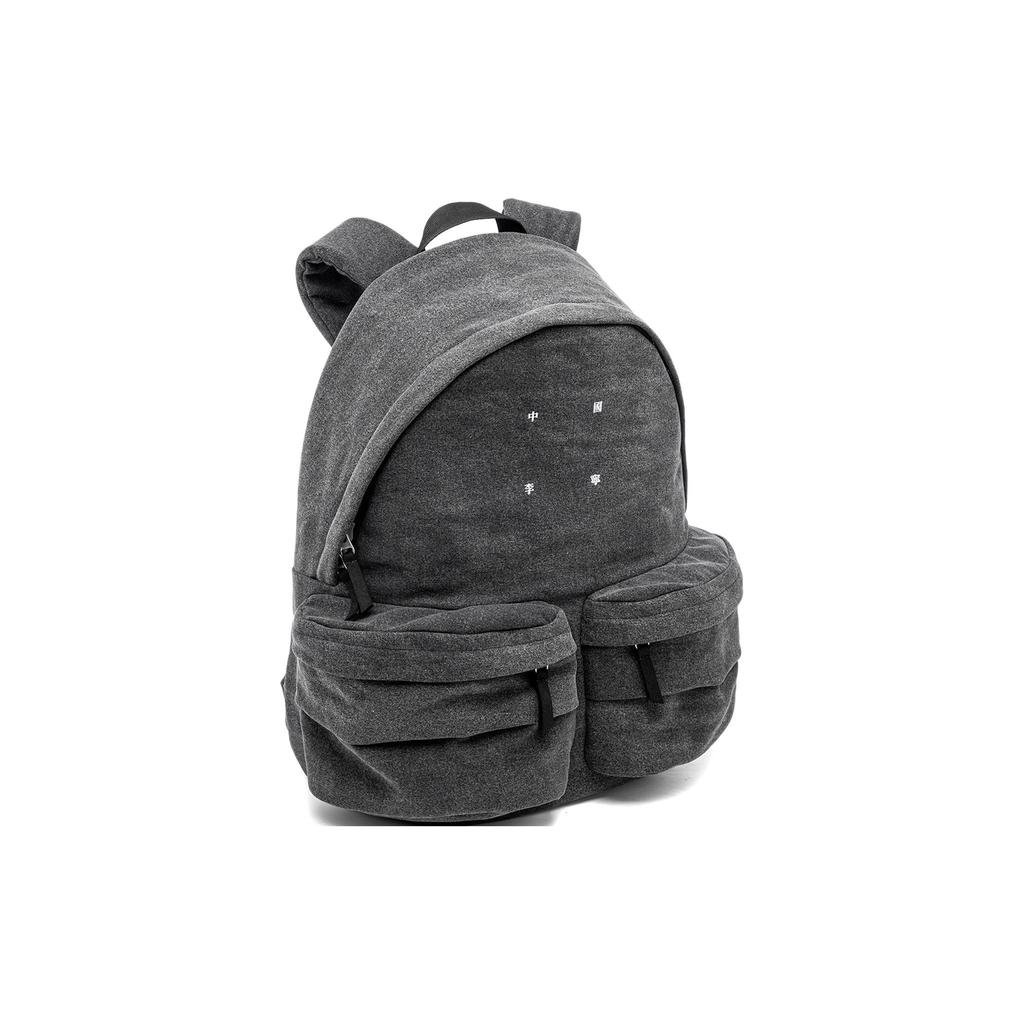 New LiNing Vital Series Cotton Backpack Regular Unisex Black ABSU063-3