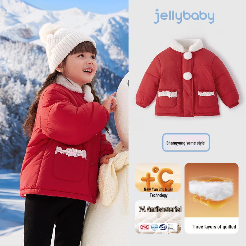 Girls' Winter Cotton Jacket: Plush-Padded Coat for Stylish 3-Year-Olds
