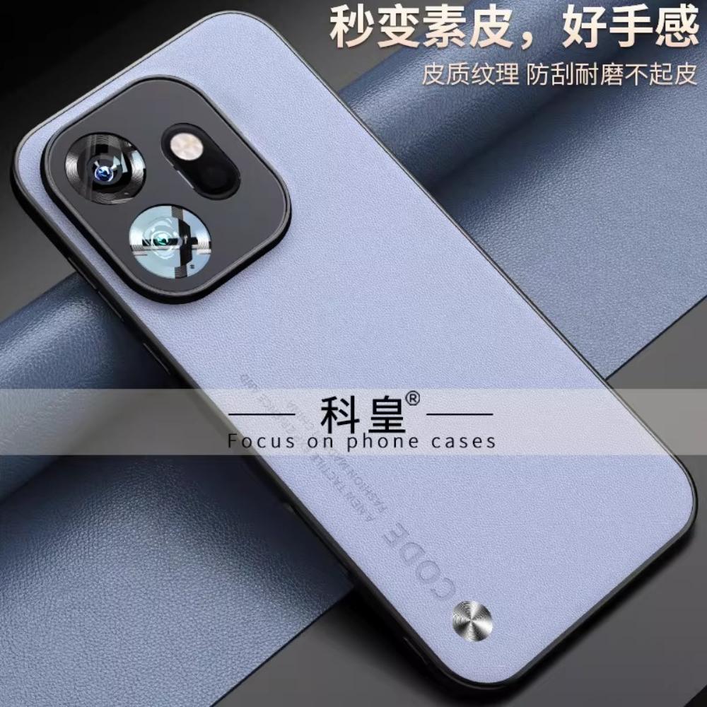 For OnePlus 15T 15S Case New Fashion Hard Matte Leather PU+TPU Business Non-slip Protective Back Cover For OnePlus 15s 15T Shell