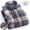 Men's Long Sleeve Cotton Plaid Shirt with Velvet Lining
