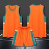 Basketball Suit, College Student Game Jersey, Sports Children'S Training Suit, Men'S And Women'S Vest, Yardage Printing