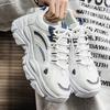 Neue Herrenschuhe Übergröße modische Sneakers mit dicker Sohle Herren Freizeitsportschuhe atmungsaktive Mesh-Slipper für Herren hombre