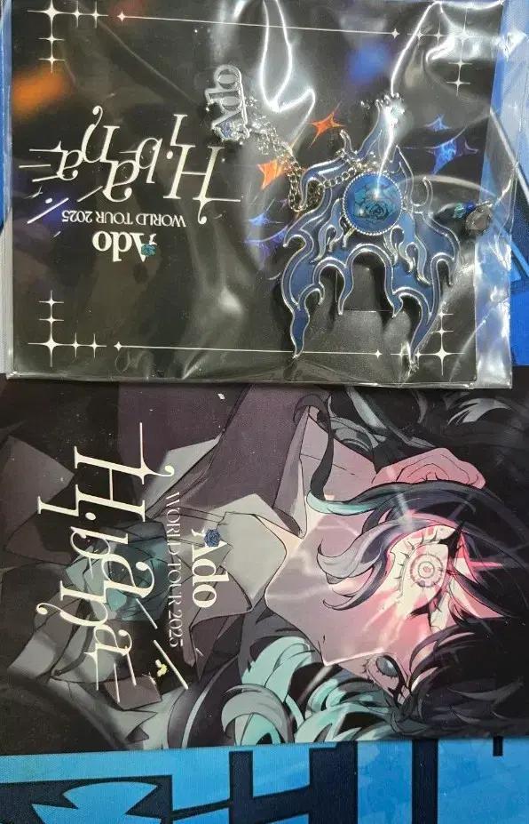 Ado Hibana Brooch + Postcard