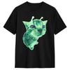 Haikyuu T-Shirt Gnarp Cat Silly Alien Cat Meme Brainrot Meme Funny Cat T Shirts for Couple Summer Short Sleeve Top Tees
