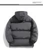 2025 Men's Winter Loose Hooded Cotton Jacket - Thick, Fashionable, Casual Outerwear