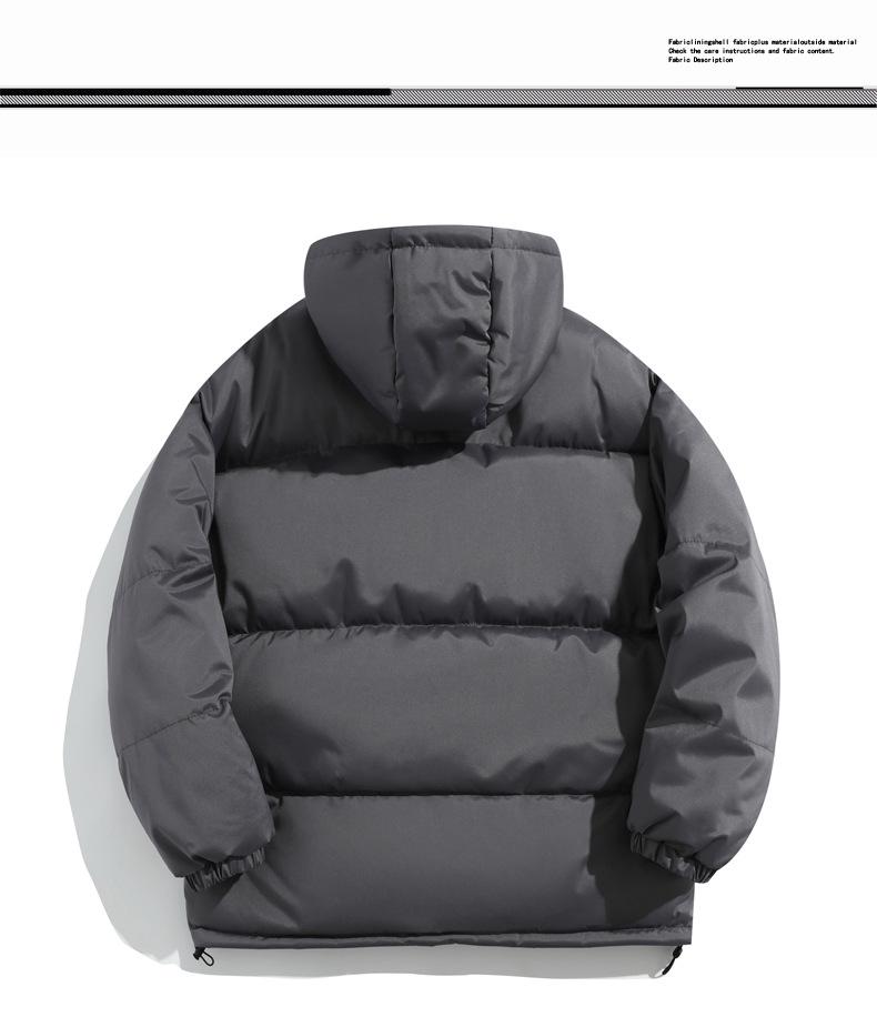 2025 Men's Winter Loose Hooded Cotton Jacket - Thick, Fashionable, Casual Outerwear