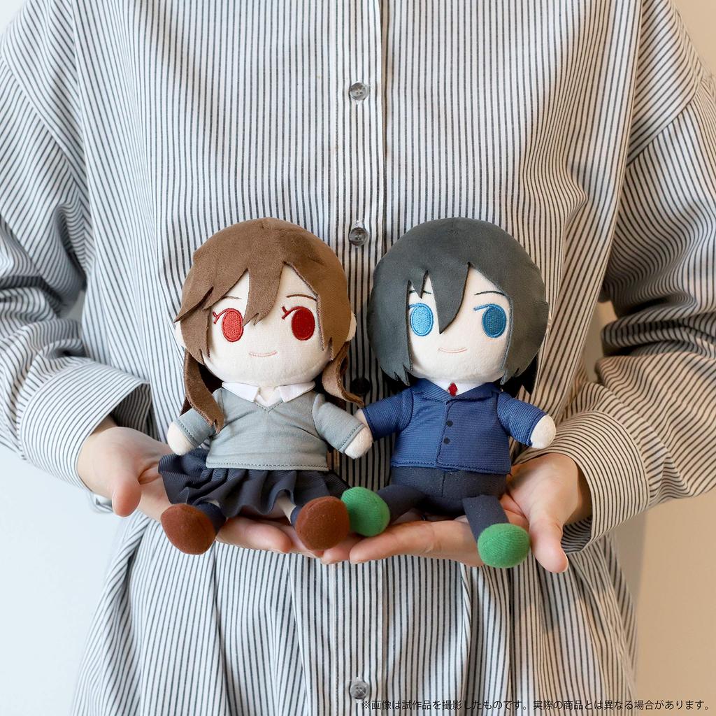 Horimiya Plush Toy Toru Ishikawa Kimi To Friends /