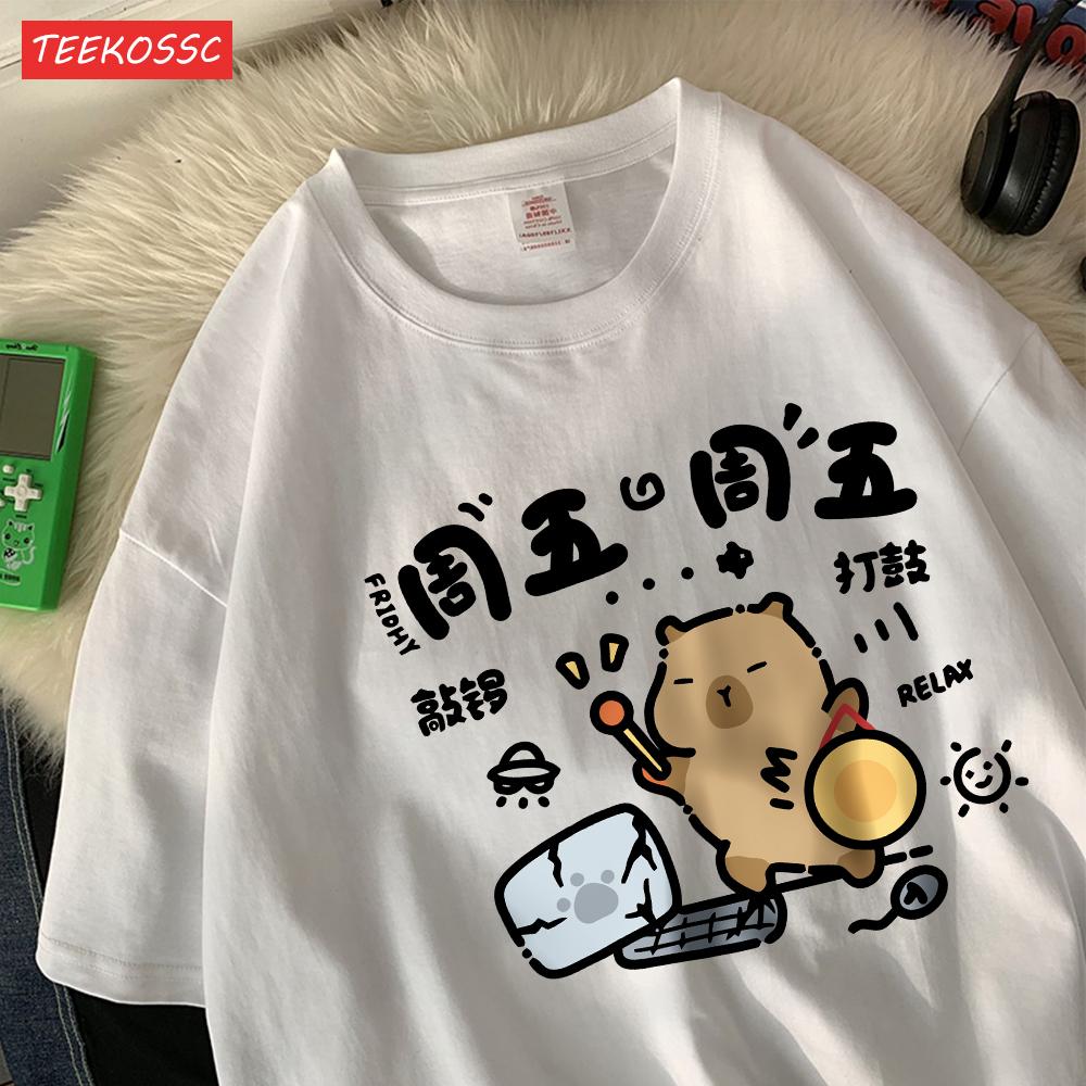 Friday Is A Day Worth Celebratingcotton Women T-Shirts Cartoons Prints Short Sleeve O-Neck Soft Oversized Tees Summer Clothes