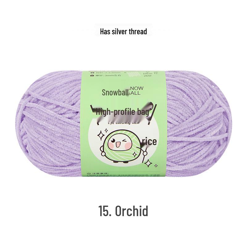 Handmade Shiny Silk Yarn for Crochet: DIY Knitting, Crochet Doll, Blanket & Chenille Projects.