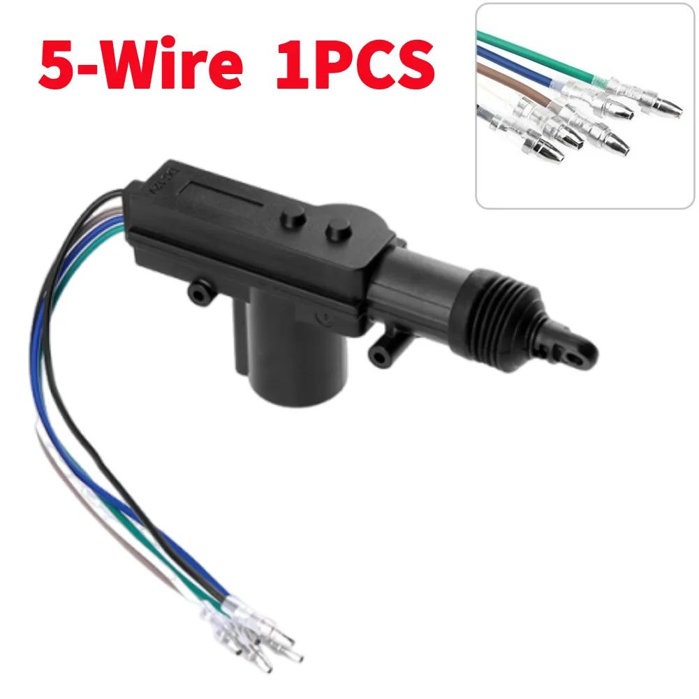 

1-10PCS 2/5 Wire Universal Car Electric Actuator Remote Central Door Lock 12V Heavy-Duty Locking System Single Gun Type Kit