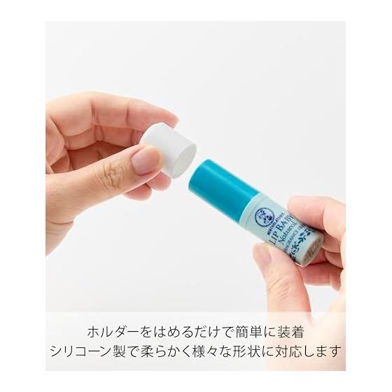 Yamazaki Jitsugyo Magnetic Stamp & Lip Holder Set of 2 White W2.1 X D2.1 X H2.3cm (per 1 Piece) Tower Stamp Storage Quickly Usable Magnetic Type