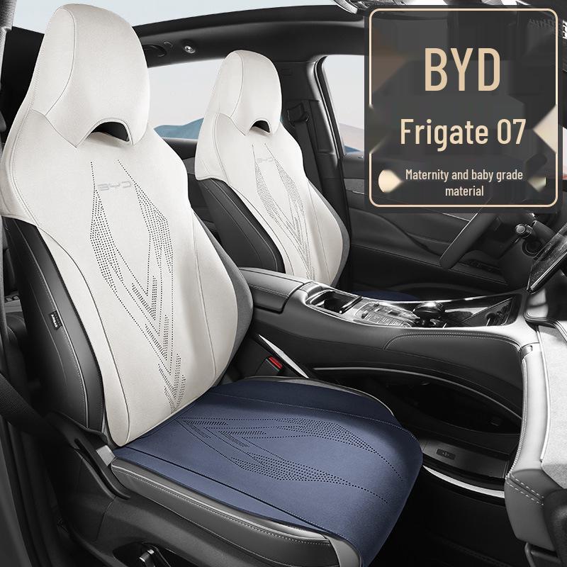 BYD Frigate 07 Car Seat Cushion: New Semi-Enclosed Saddle Pad