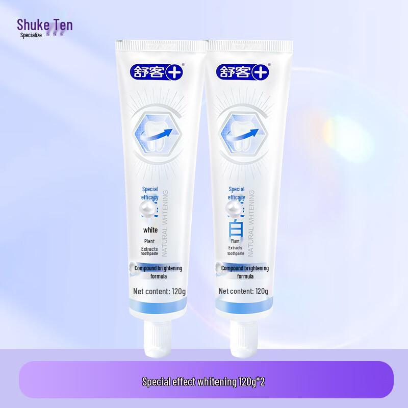 

Saky Whitening & Stain Removal Toothpaste