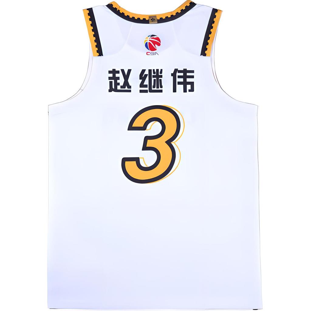 Li Ning CBA Series Logo Print Comfortable Casual Competition Basketball Jersey Alliance Edition 24-25 Season Liaoning Team Zhao Jiwei 3 AAYU713-1