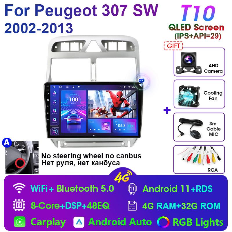 Radio Auto 2 Din Android 12 Pentru Peugeot 307 SW 2002 - 2013 Multimedia Video Player Navigatie GPS 4G Carplay Auto Stereo RDS DVD