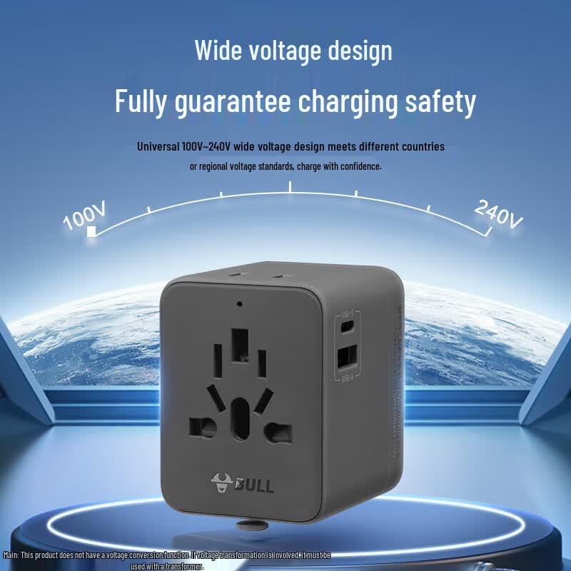 BULL USB Type-C 15W Multi-Country Travel Adapter CN plug (adapter included)