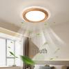 Modern Minimalist Solid Wood Leafless Fan Light - Silent Integrated Ceiling Light for Bedroom and Restaurant