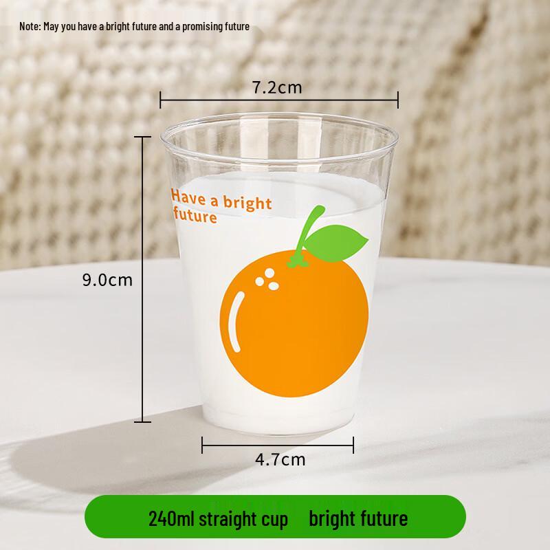 Xihe 240ml Disposable Thickened Transparent Plastic Cups