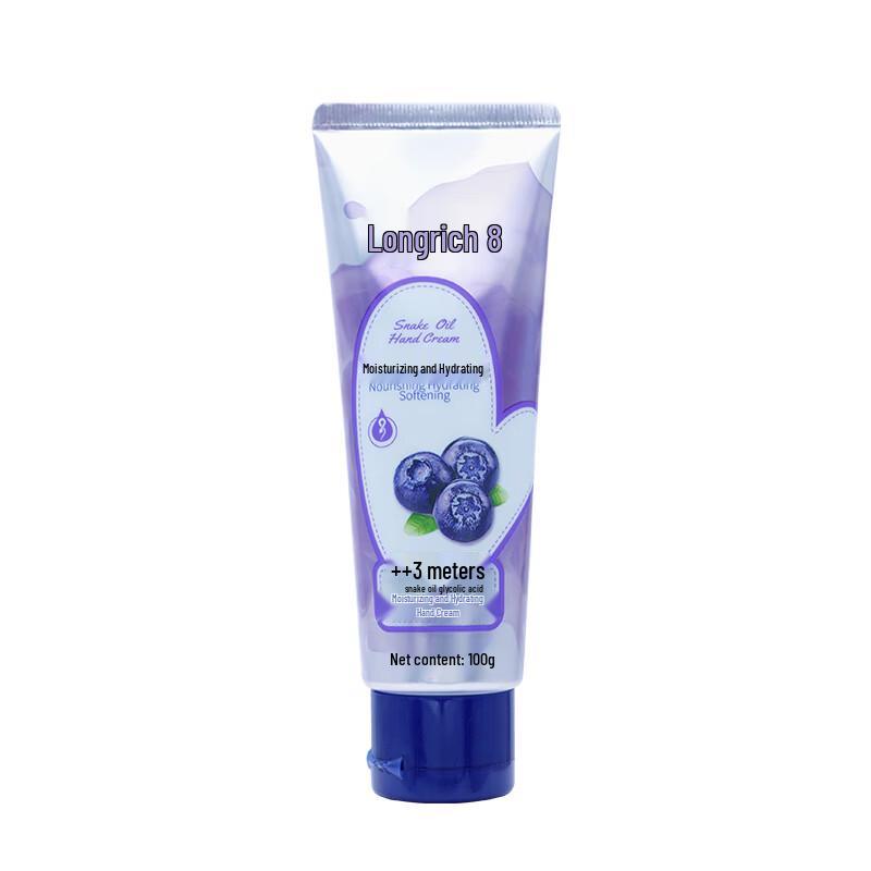 

Longliqi Purple Water-Locking Hand Cream 100g
