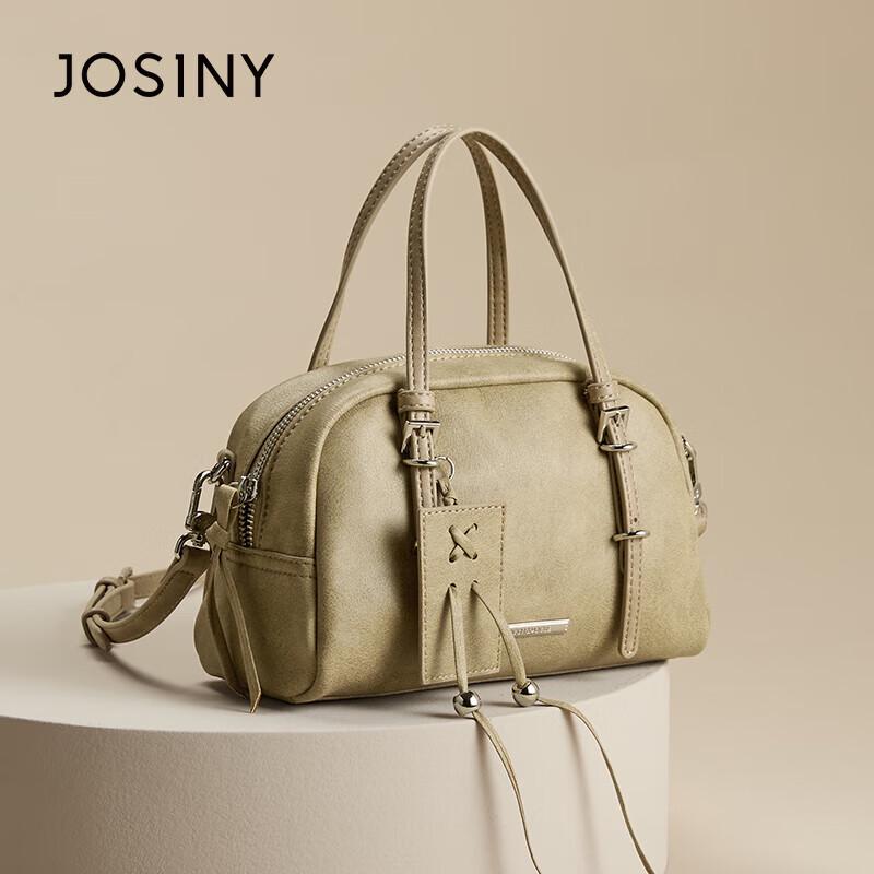 JOSINY 2025 Fashion Versatile Commuter Shoulder Bag