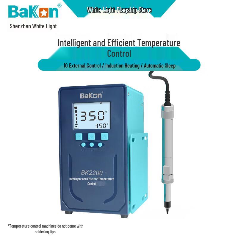 

BAKON BK2200 High-Frequency Soldering Station CN plug (adapter included)