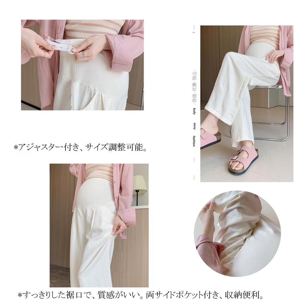 Onabebi Maternity Wide Leg Casual Adjustable with Pockets Pants, Pants, Style, Waist,