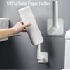 Cutting Board Wall-Mounted Storage Racks Toilet Paper Holder Tissue Hanger Pot Lid Holder