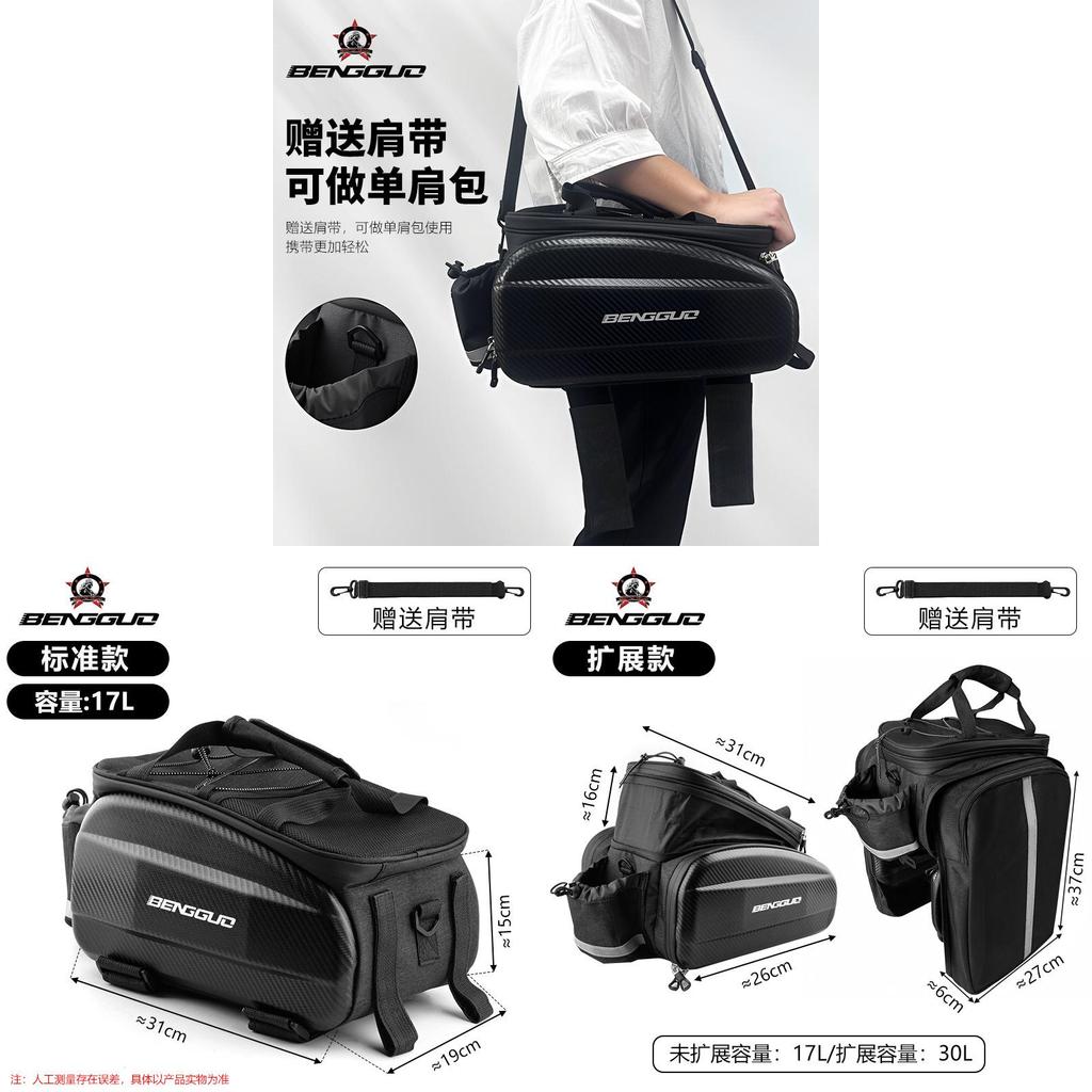 Fahrrad-Satteltasche mit wasserdichtem EVA und Polyester für die Aufbewahrung am Mountainbike