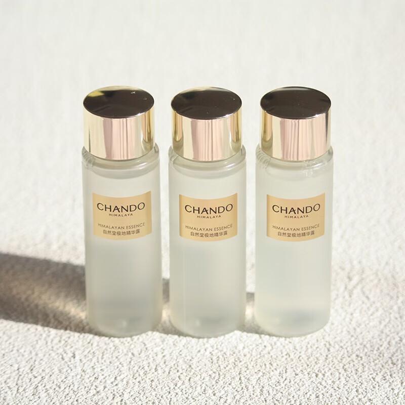 CHANDO Set Regalo Shampoo Fiore & Pioggia & Essenza Acqua Santa Artica