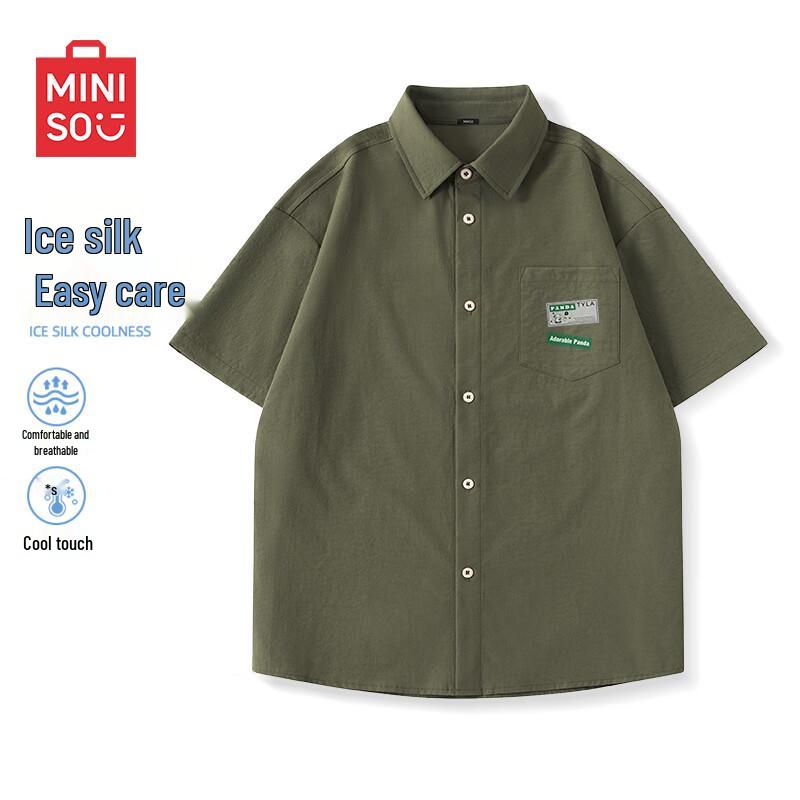 MINISO Мужская повседневная рубашка с коротким рукавом из ледяного шелка 3XL