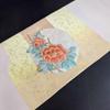 Used H-262 Nagoya obi Nagoya tailoring, pure silk, 9 inches, embroidery, mottled pattern, peony, chrysanthemum, bellflower