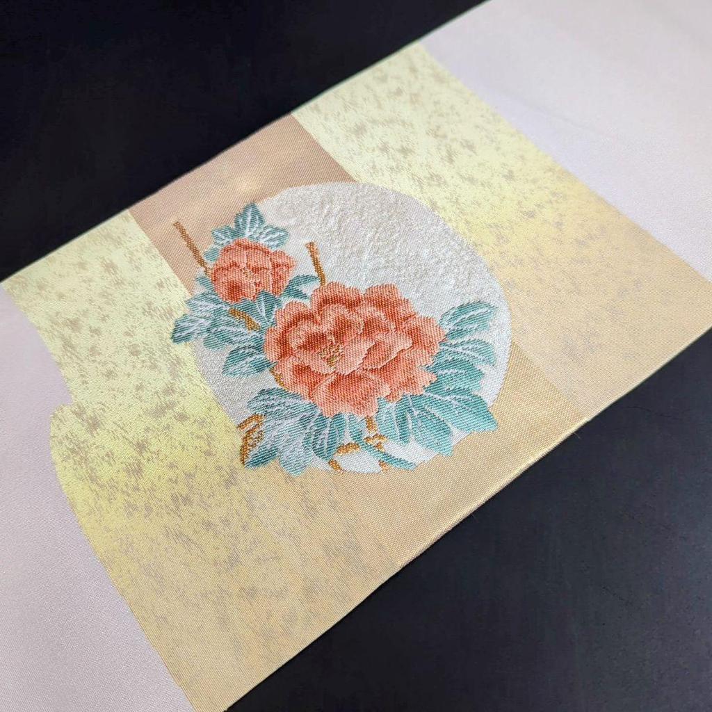 Used H-262 Nagoya obi Nagoya tailoring, pure silk, 9 inches, embroidery, mottled pattern, peony, chrysanthemum, bellflower