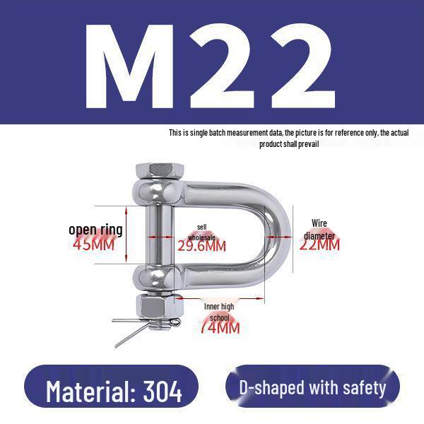 פלדת אל-חלד 304 שאקל D מוארך מחבר מסוג U אבזם שרשרת קשת
