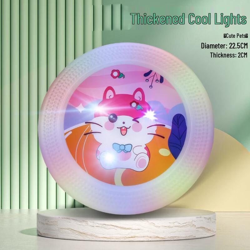 Kids  Luminous Soft Frisbee