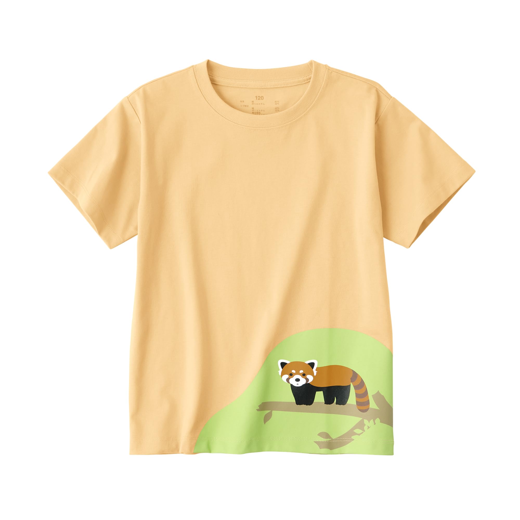 

MUJI Kids Printed Short Sleeve Unisex Children CB1J6A4S Light Yellow Kids 120 T-Shirt