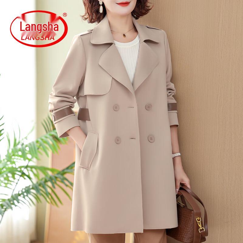 LangSha Elegant Plus Size Mid-Length Trench Coat 5XL