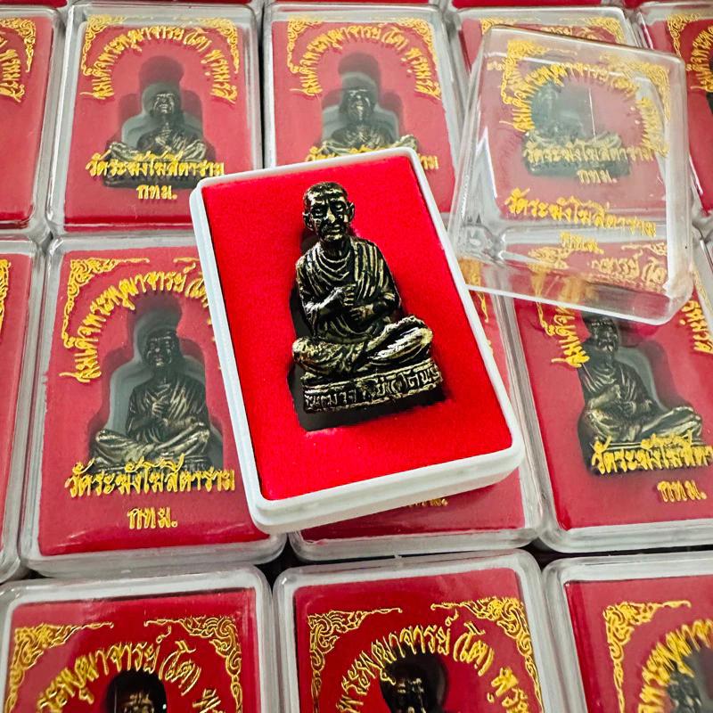 Hinduism Buddha Ganesha Elephant Head God Statue Box Powerful Success Amulet Jewelry Vintage Gifts Protect Health Lucky Rich