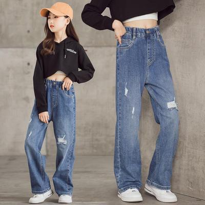 Girls' Wide-Leg Jeans: 2025 Spring & Fall Collection - Stylish, Loose, Versatile for Middle & Large Children.