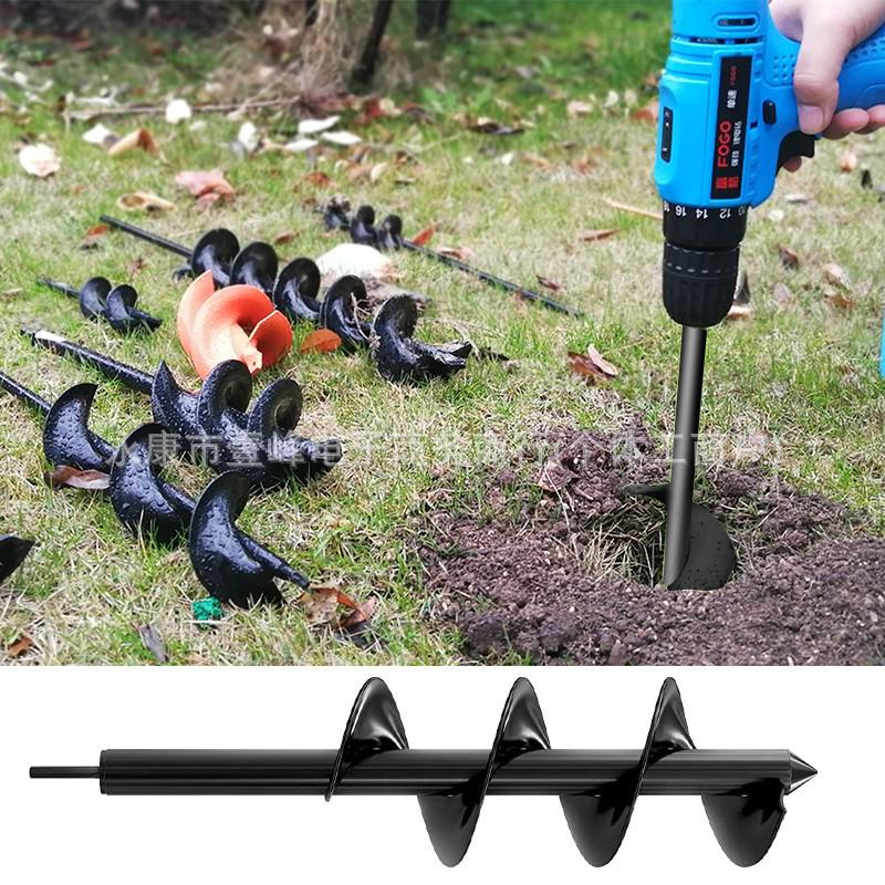 Earth Auger Spiral Drill Bit for Garden Soil Loosening