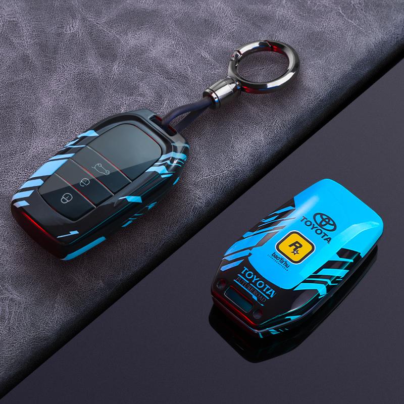 DKBMUE1 ABS Alloy Car Key Case Cover Protect Shell Bag For Toyota Land Cruiser Prado Crown  Yaris Cross Hilux Innova Fortuner Camry