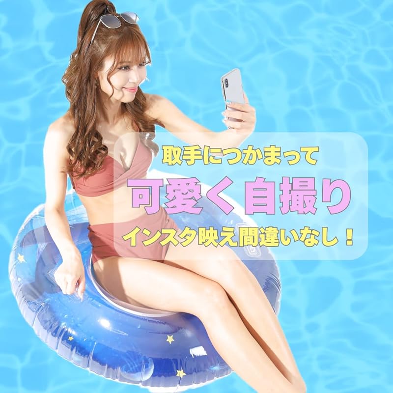 100cm Adult Float with Handle, Whale Design, Cute, Sparkly Design, Perfect for Swimming, Pool, Instagram, and Social Media. Perfect for the Beach,