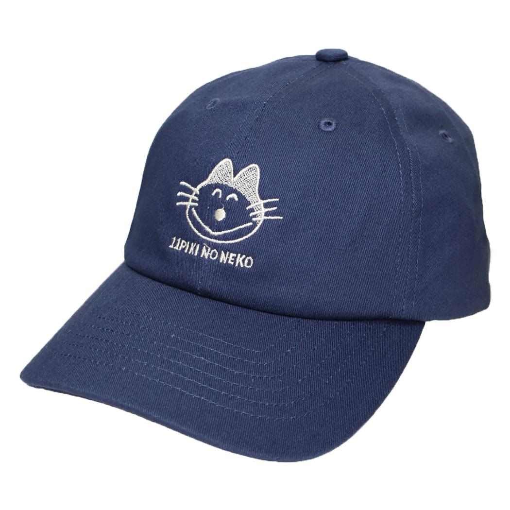 

11 Cats Cap, Kao, Navy