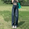 Women's High Waist Wide Leg Jeans Loose Fit Streetwear Vintage Washed Straight Leg Denim Pants