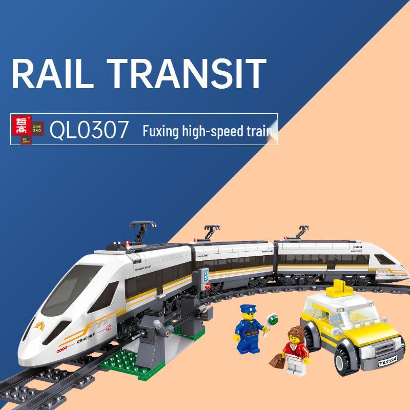 Zhegao Fuxing High-Speed Train Building Blocks - Children s Educational Toy 57.5 x 37.5 x 8 cm