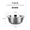 18CM 304 Stainless Steel Induction Soup Bowl
