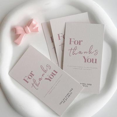 Best Pack For You Photo Card 9 X 5cm