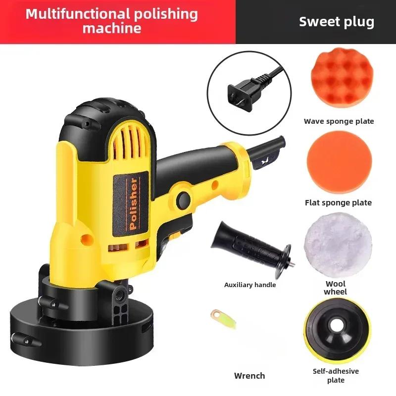 Polishing Machine Car Beauty Waxing Sealing Glaze Machine Polishing Hand-held Electric Sander Steam Tool EU UK US AU Plug Amagi