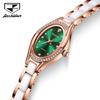 JSDUN 8842 Swiss Quartz Watch for Woman Elegant Luxury Ceramics Steel Strap Fashion Oval Diamond Dial Women's Waterproof Watches