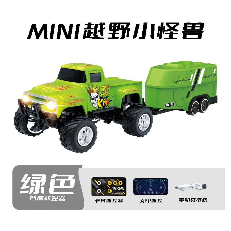 New 2.4G Ratio Mini Monster Remote Control Car For Children, Remote Control Racing Lights For Boys, Birthday Gift