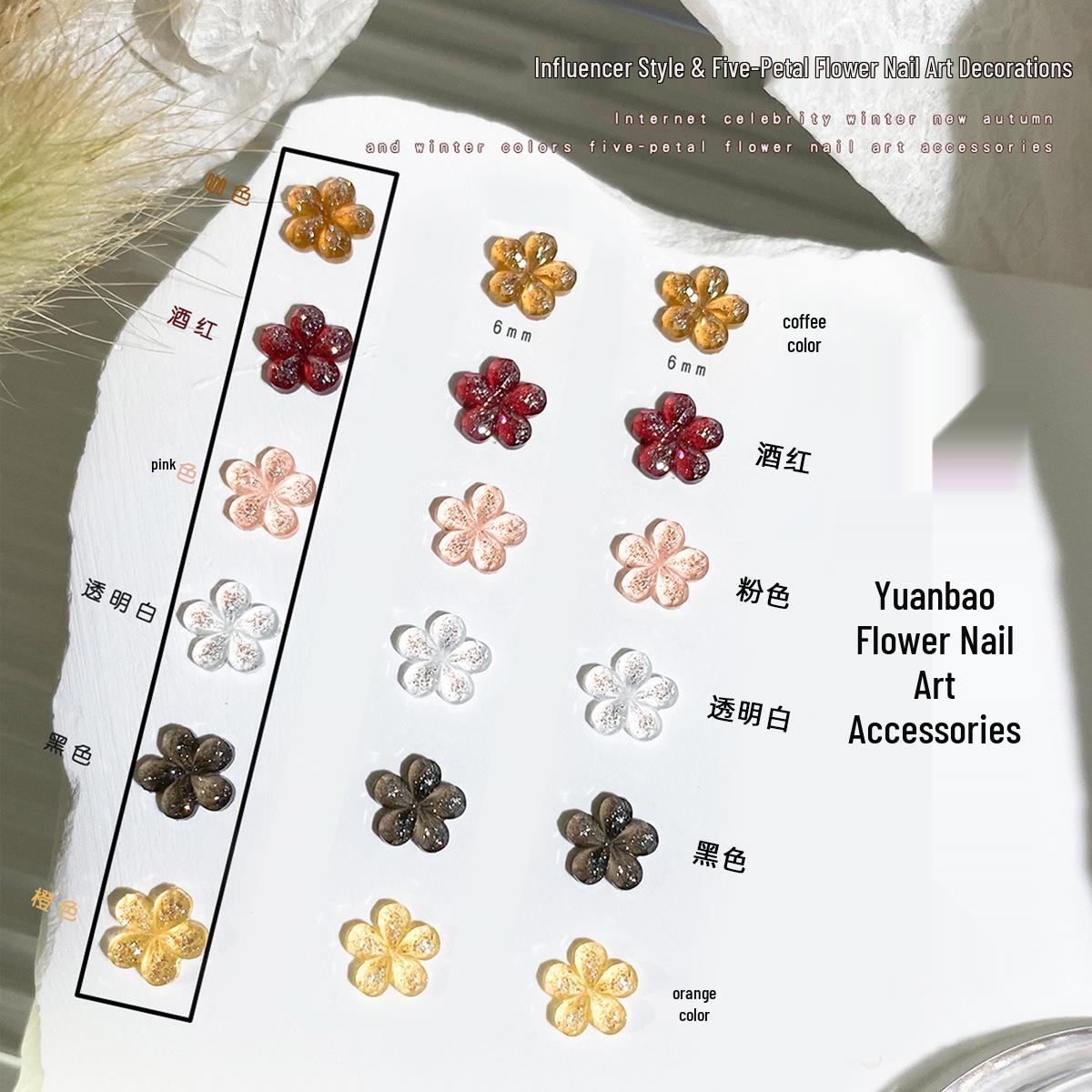 Mini Ice Transparent Resin Five-Petal Flower Nail Art Decorations light pink